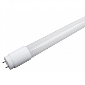 LED Glass Tube TypeA+B 15W